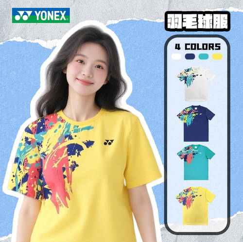 YONEX/尤尼克斯新款羽毛球运动短袖男女款速干透气晕染T恤-3075