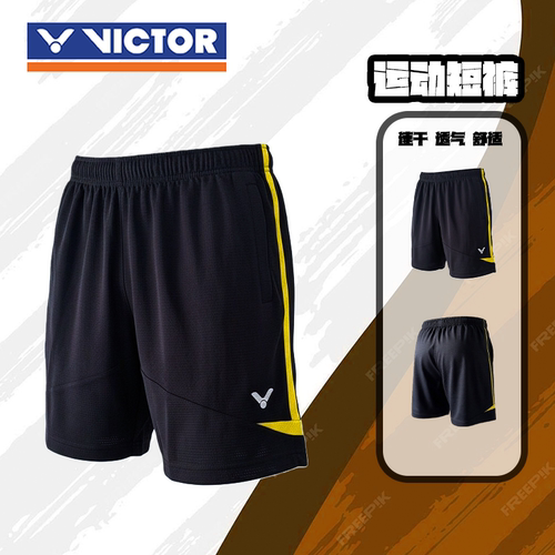 VICTOR/威克多胜利羽毛球服运动裤透气速干宽松运动短裤R-90205E