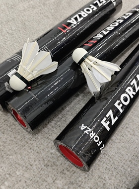 FORZA匹克FZ 78速飞行稳定耐打羽毛球学生娱乐训练FZ-11鹅毛球