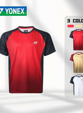 YONEX/尤尼克斯羽毛球服yy男女款新款运动服透气吸汗时尚专业2934