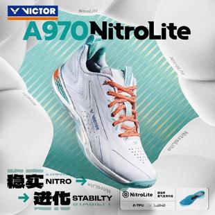 正品VICTOR胜利威克多羽毛球鞋A970NitroLite专业级全面超轻稳定