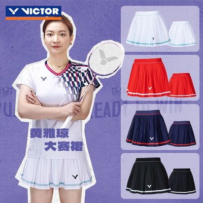 威克多VICTOR胜利大赛羽毛球服短裙训练运动速干透气防走光