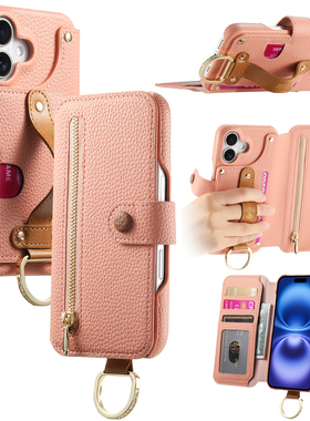 五金扣腕带适用iphone17 air/12/14pro/11/13promax/15苹果16e翻盖手机壳XR/XS防摔插卡se2se3电话皮套78plus