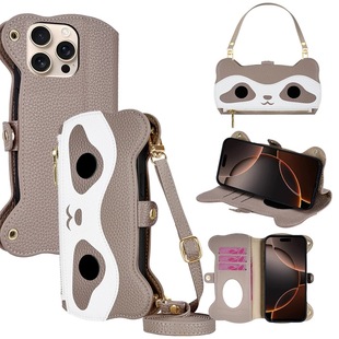 可爱浣熊适用iphone17air/11/12/13promax苹果16pro斜挎背带绳14plus镜子翻盖手机壳678电话皮套XR钱包式SE2