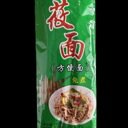 张家口特产非油炸莜面方便面莜面速食面燕麦速食面顺丰包邮