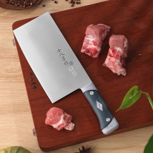 十八子作40Cr13不锈钢菜刀家用厨师刀锋利切菜切肉厨房刀具