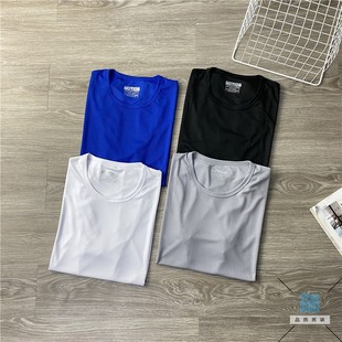 运动休闲短袖 原39现秒杀 综合训练夏季 矩阵科技速干面料 T恤男
