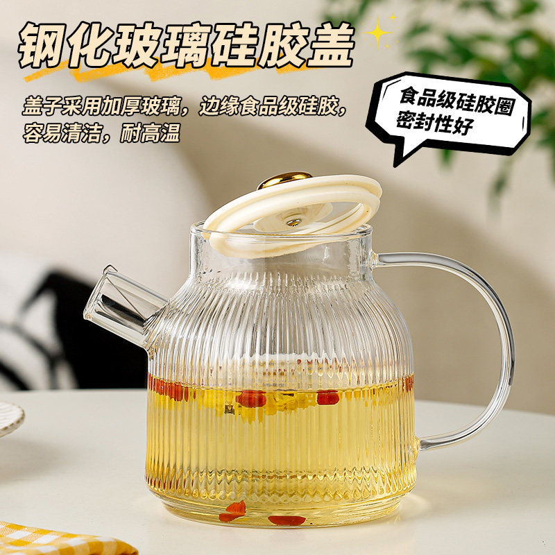 玻璃养生壶通用可加热壶耐高温养生壶分体式电陶炉专用壶烧水壶