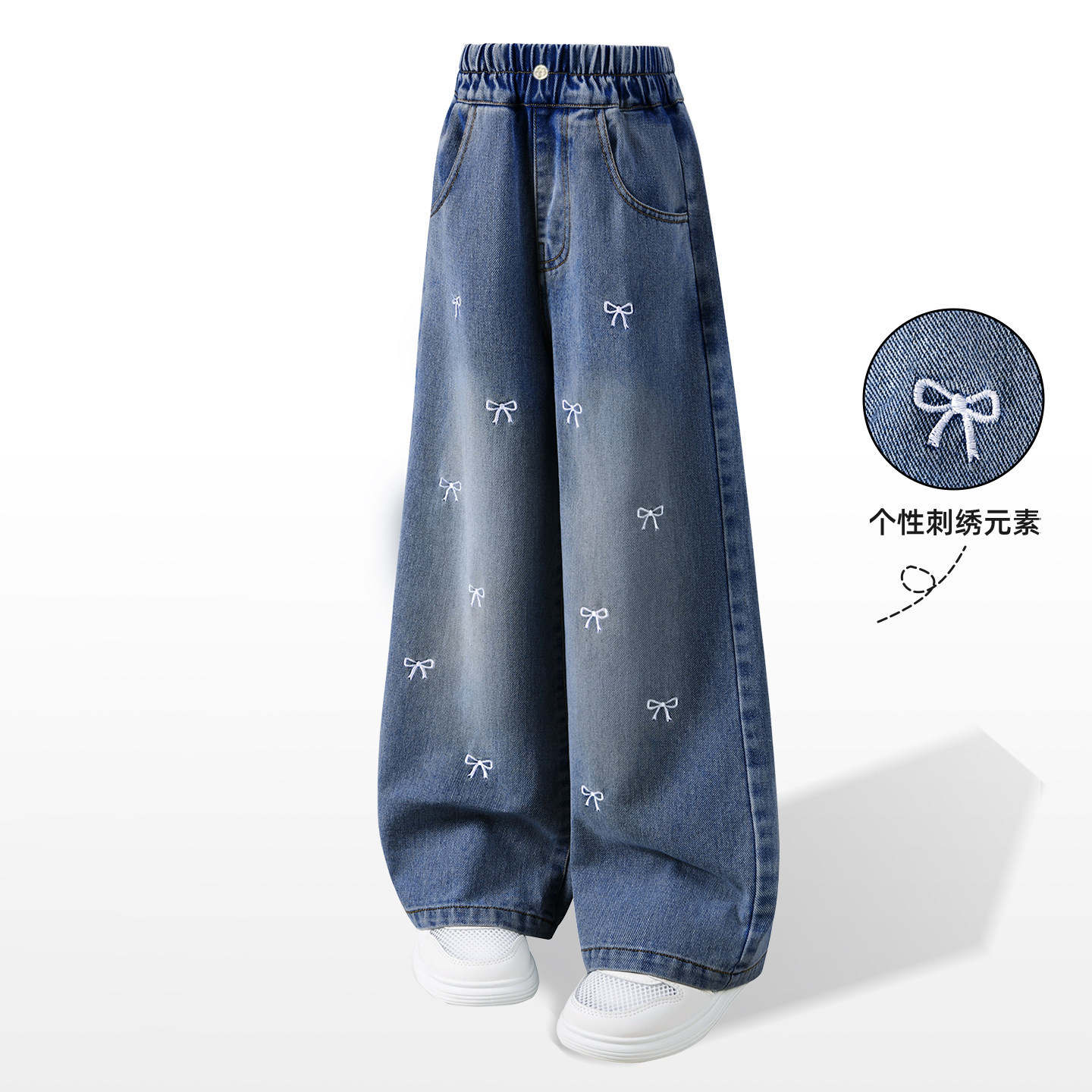 女童牛仔阔腿裤春秋款2026新款儿童秋季休闲裤子女孩时髦直筒阔腿