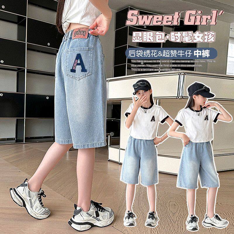 女童夏季薄款牛仔五分短裤百搭