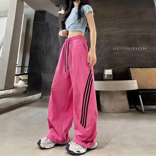 冰丝条纹运动裤女2026夏季新款高腰防晒速干阔腿裤斜条纹休闲裤子