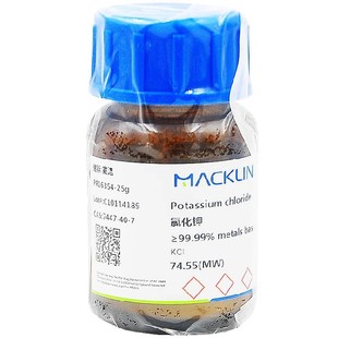 氯化钾 CAS 7447-40-7 ≥99.99% 麦克林试剂 Potassium chloride