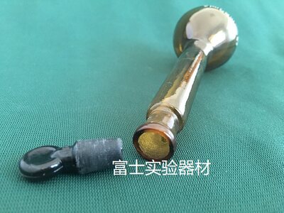 5/10/25/50/100/250/1000/2000ml 棕色具塞磨口容量瓶