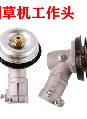 配件通用齿轮箱总成割草机