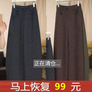 高腰加绒加厚直筒休闲弯刀裤 新款 子 女2025秋冬季 羊毛呢香蕉阔腿裤