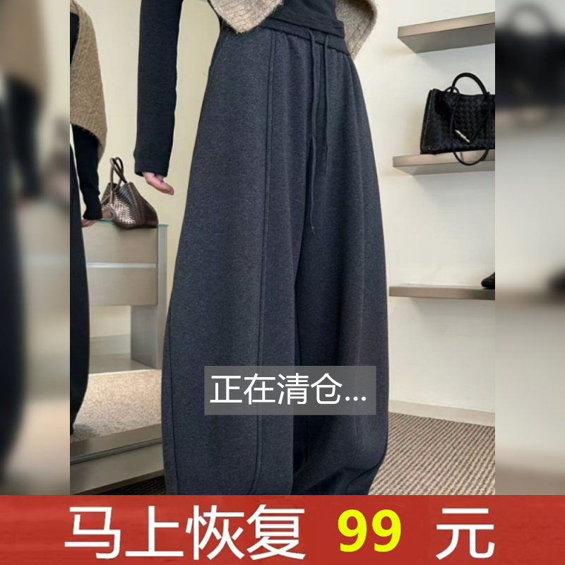 深灰色运动裤子女春秋季2026年新款宽松慵懒卫裤休闲显瘦阔腿裤子,女装/女士精品,休闲裤,淘宝优惠券,粉丝福利购,淘宝优惠卷