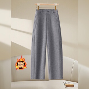 灰色毛呢弯刀裤女2026新款春秋宽松休闲镰刀裤加厚软糯羊毛气球裤