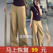 2026年新款 休闲直筒裤 春秋阔腿裤 女侧压褶高腰宽松显瘦卡其色窄版
