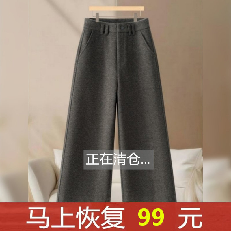 咖啡色阔腿裤女秋冬季2025新款加绒加厚毛呢显瘦宽松直筒休闲裤子