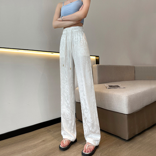 醋酸阔腿裤女夏天薄款梨形身材大码显瘦小个子高腰垂感冰丝休闲裤