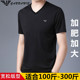 GABBANIE胖子青年男短袖 t恤V领肥佬特大码 鸡心领上衣加肥加大冰丝