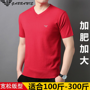 GABBANIE短袖羊毛衫男士本命年大红色毛衣男胖子v领半袖打底衫