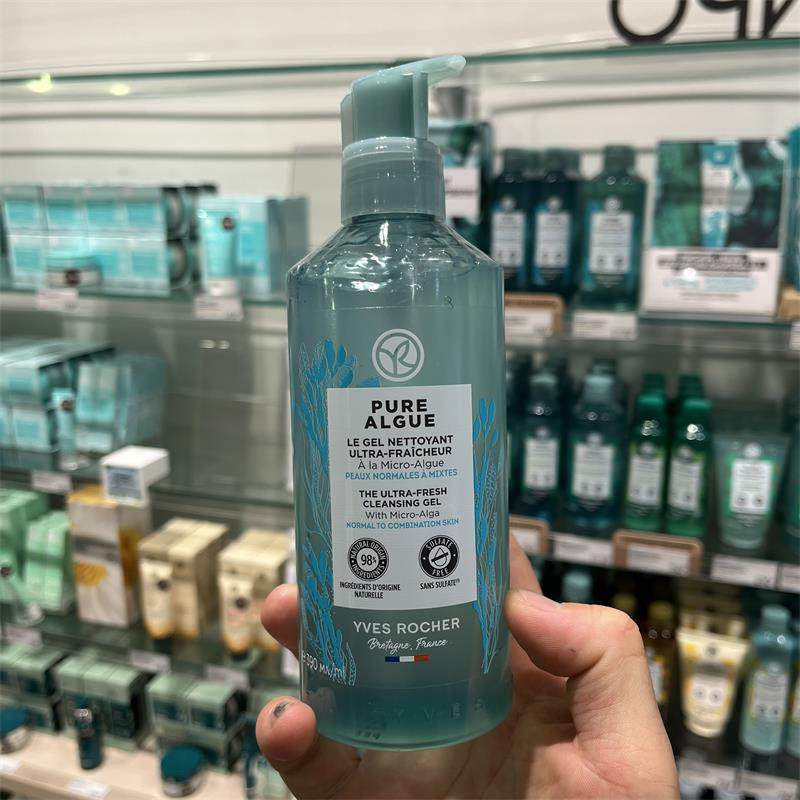 俄罗斯采购伊夫黎雪洁面啫喱大瓶装深层清洁保湿390ML,美容护肤/美体/精油,洁面,淘宝优惠券,粉丝福利购,淘宝优惠卷