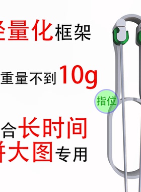 EUC原创设计肌无力专用90针双针1.2拼豆豆针豆笔2.6超轻省力新款