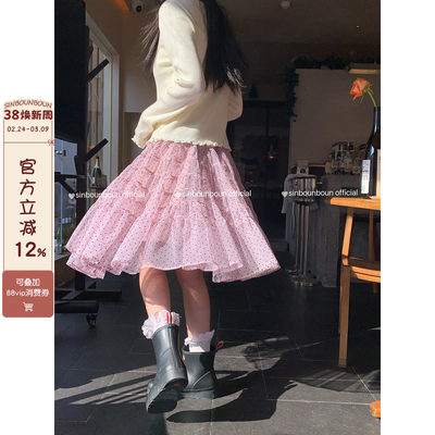 馨帮帮自制甜茶粉波点网