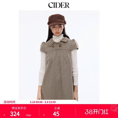 CIDER彼得潘娃娃领美式复