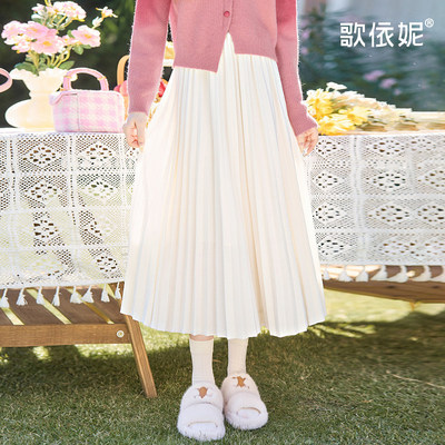 杏色半身裙女2026春秋季