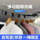 车载晾衣绳后备箱收纳挂衣服汽车户外自驾游神器车内晾晒衣服挂绳