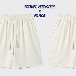 TRAVEL ISSUANCE 态度中立 国潮复古小众个性高级感宽松阔腿短裤