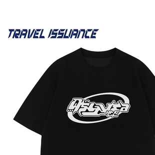 TRAVEL ISSUANCE 刮目相看 ins潮牌宽松休闲圆领字母印花短袖T恤