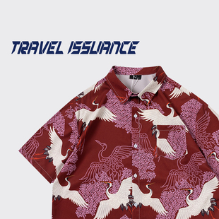 TRAVEL ISSUANCE 人间仙鹤 原创国潮艺术感仙鹤印花宽松短袖衬衫