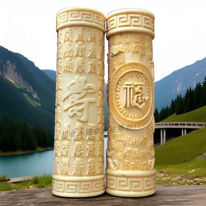 定制花椒木降龙木百福柱寿字百寿柱款式长寿柱手把件摆件装饰摆设