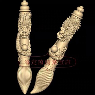 定制花椒木降龙木龙笔雕手把件实木随身盘玩车载挂件手工艺礼品