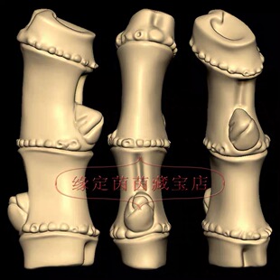 花椒木降龙木竹节竹子摆件手把件家居装饰品把玩文玩男女工艺品