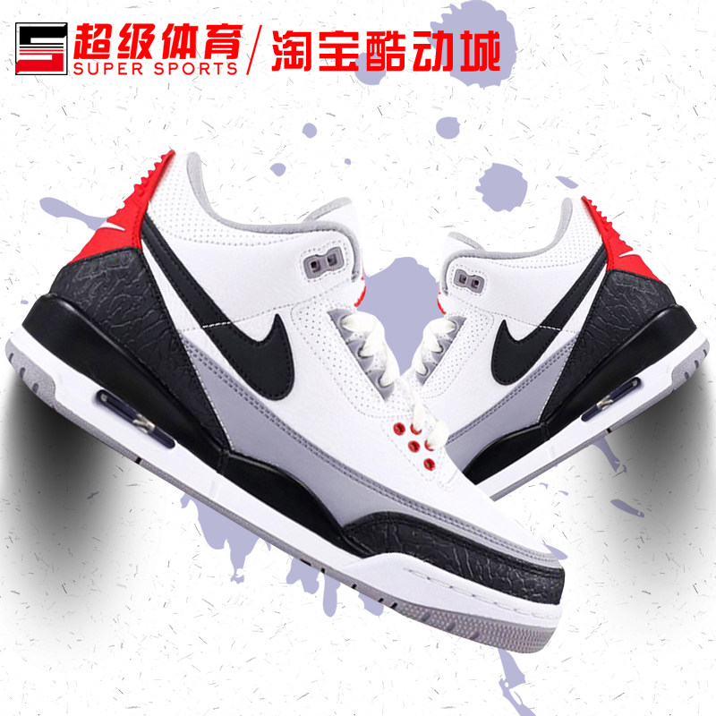 Air Jordan 3 Tinker NRG AJ3 乔3 手稿 白水泥 超级碗AQ3835-160在类目 运动鞋new, 篮球鞋中 - 来自Buy2taobao.com提供专业的淘宝代购服务