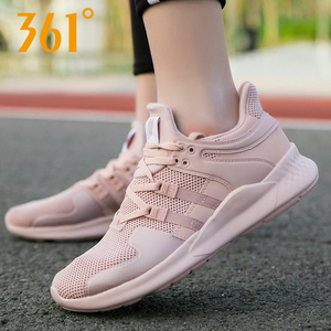 361度网面粉色运动鞋