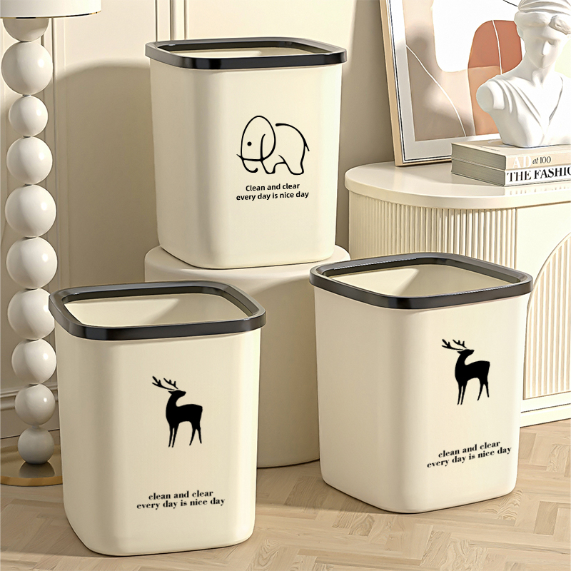 家用垃圾桶厨房大号无盖压圈卫生间厕所厕纸桶客厅卧室办公室纸篓