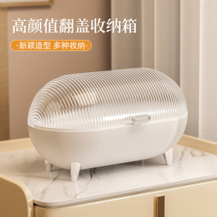 颜值玄关收纳盒家用入户摆件钥匙口罩储物盒客厅化妆品置物架防尘