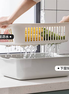 双层篮子长方形沥水篮塑料家用碗碟盘碗筷架厨房水槽盘子架洗菜盆