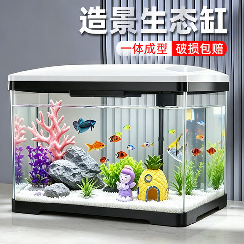 乌龟缸巴西龟草龟饲养饲殖专用箱