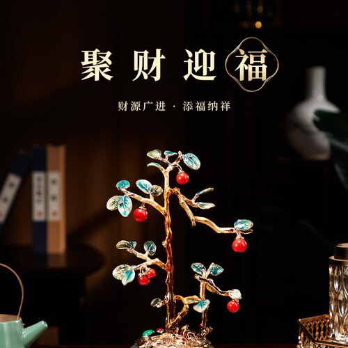 珐琅彩高级轻奢发财树摆件招财聚财客厅办公室装饰品暖居乔迁礼物