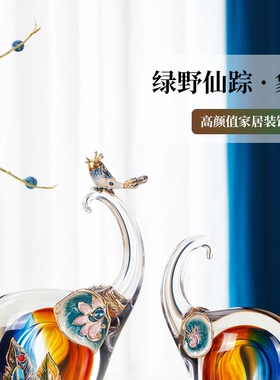 小众手工艺术品招财大象摆件一对工艺品轻奢高端珐琅彩客厅装饰品