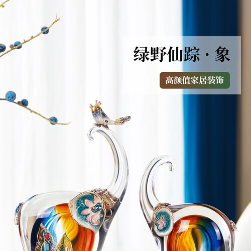 小众手工艺术品招财大象摆件一对工艺品轻奢高端珐琅彩客厅装饰品