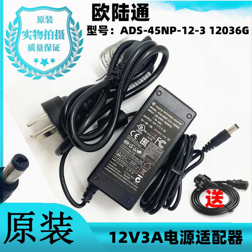 AVISION扫描仪BS-0801SFB2600