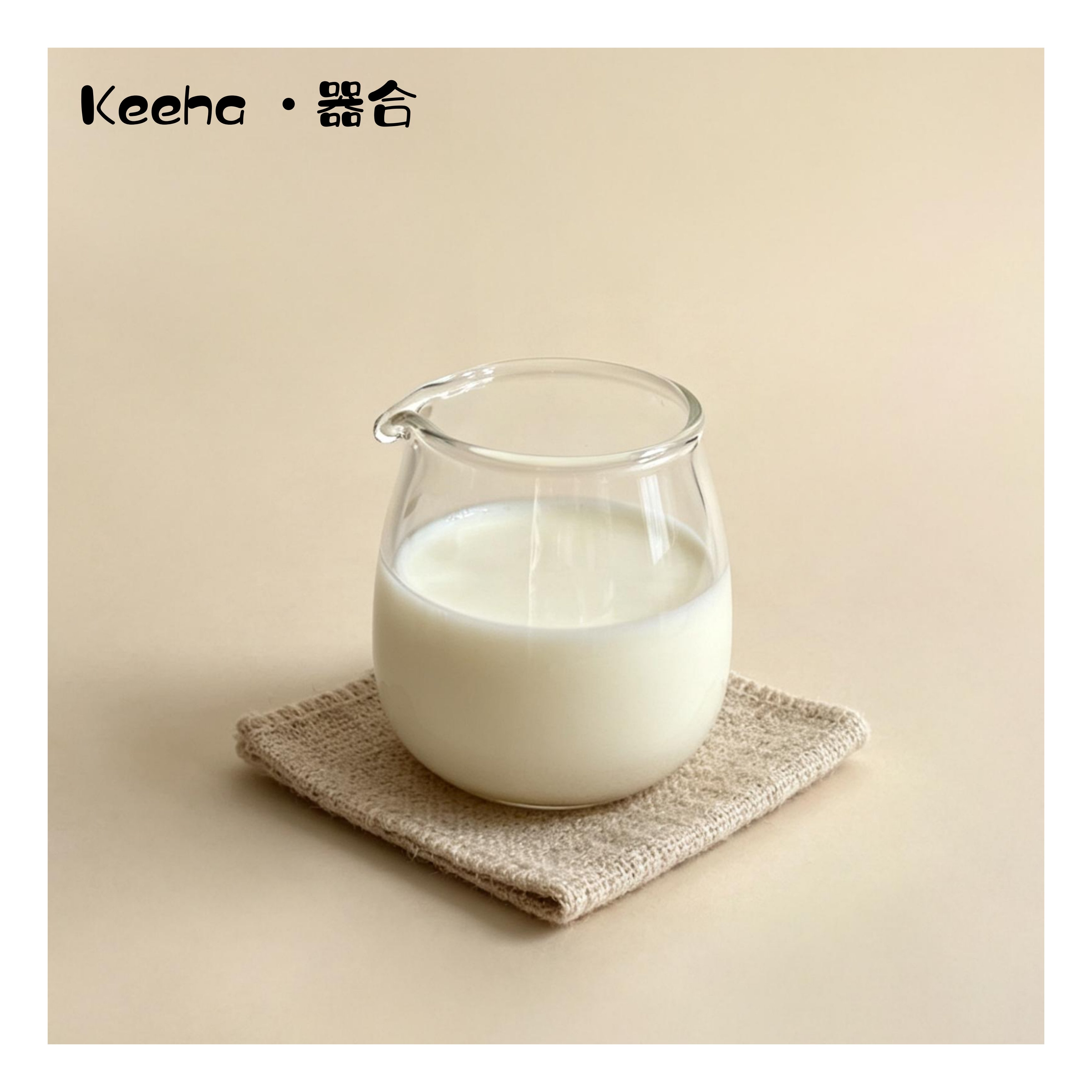 小奶缸小糖缸咖啡店出品搭配耐高温玻璃浓缩咖啡小壶糖浆蜂蜜小缸