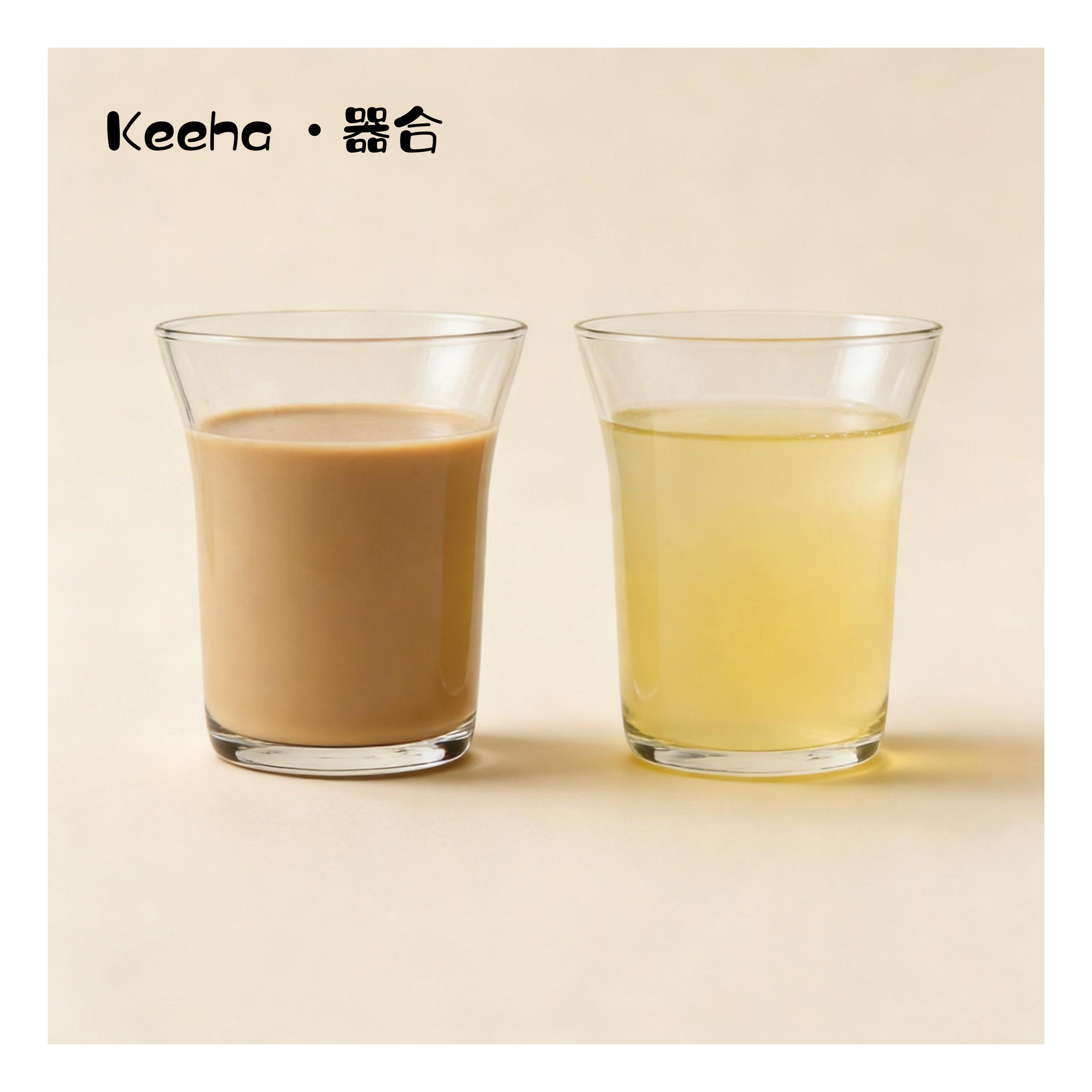 食品级高硼硅耐热透明玻璃Dirty咖啡杯澳白商用牛奶果汁饮品水杯,餐饮具,玻璃杯,淘宝优惠券,粉丝福利购,淘宝优惠卷